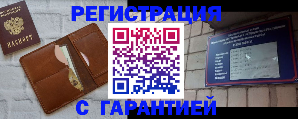 форма 3 в Тутаеве